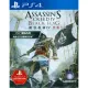 Assassin s Creed IV: Black Flag Greatest Hits Chinese Subs 